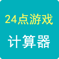 H43CN